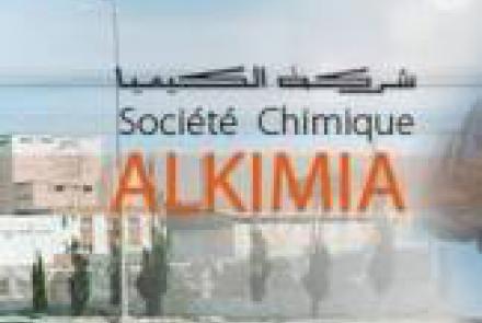 information post AGO du 29/07/2025 :Avis de la société