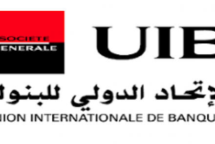 uib