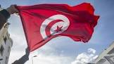 Quatrième tranche de l’emprunt national 2023 