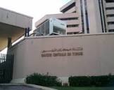 Communiqué de la banque