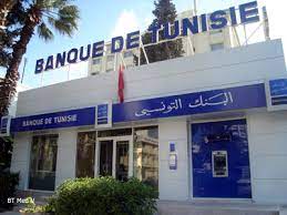 Fiche recommandation relative à la valeur BT.