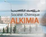 information post AGO du 29/07/2025 :Avis de la société