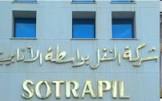 information post AGO du 30/06/2025