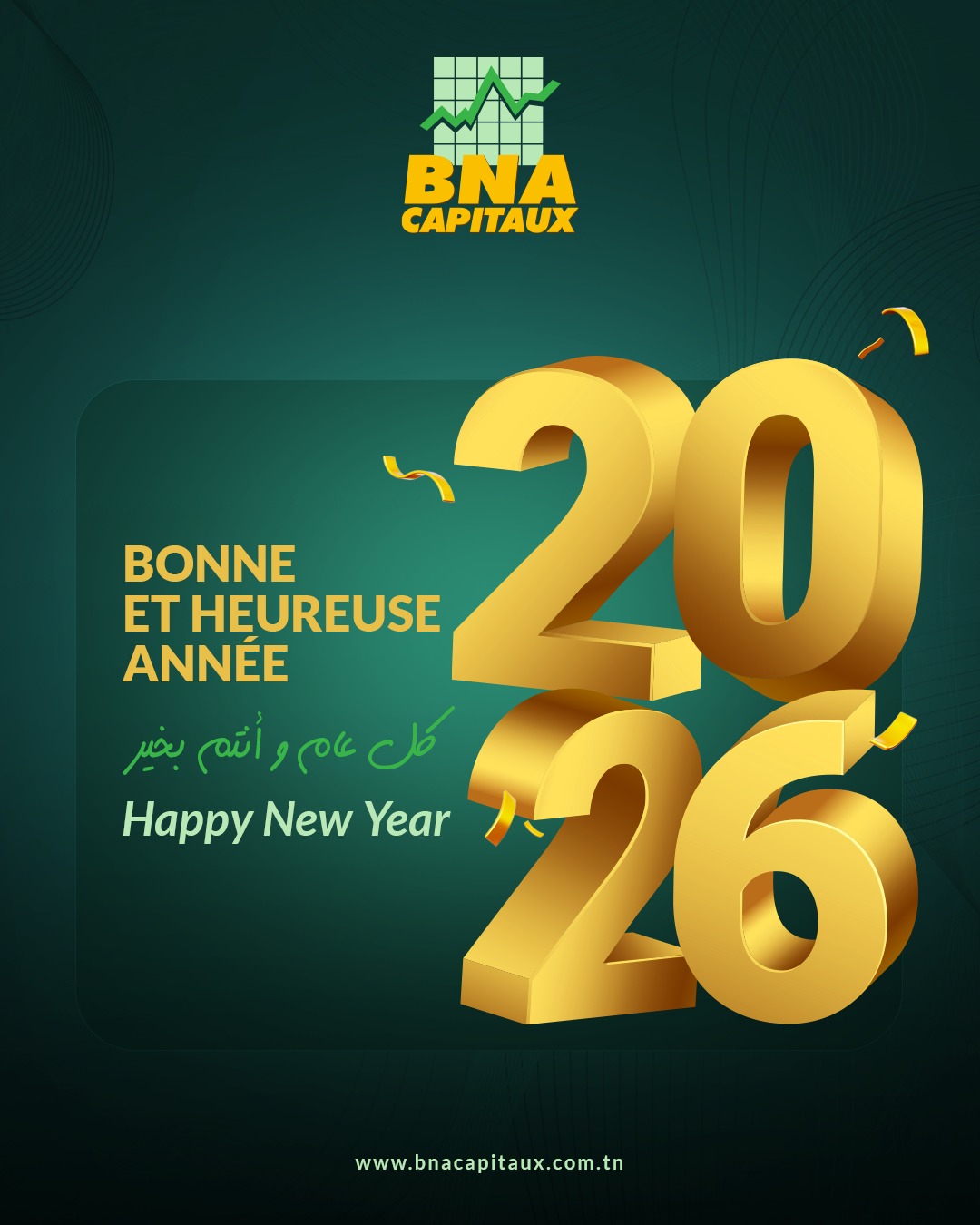 Bonne et Heureuse année 2026