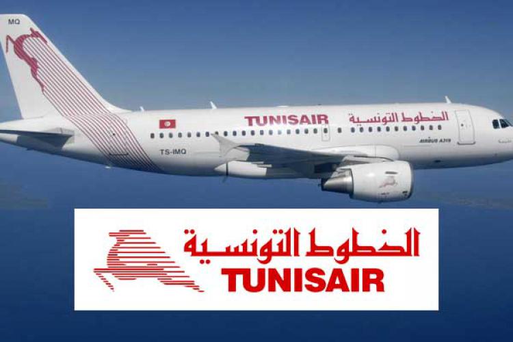 TUNISAIR
