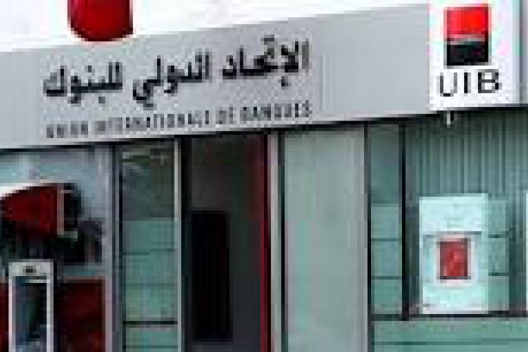 information post AGO du 25/04/2025
