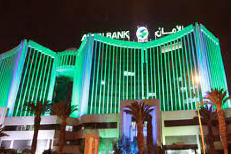 Etats financiers semestriels au 30/06/2025