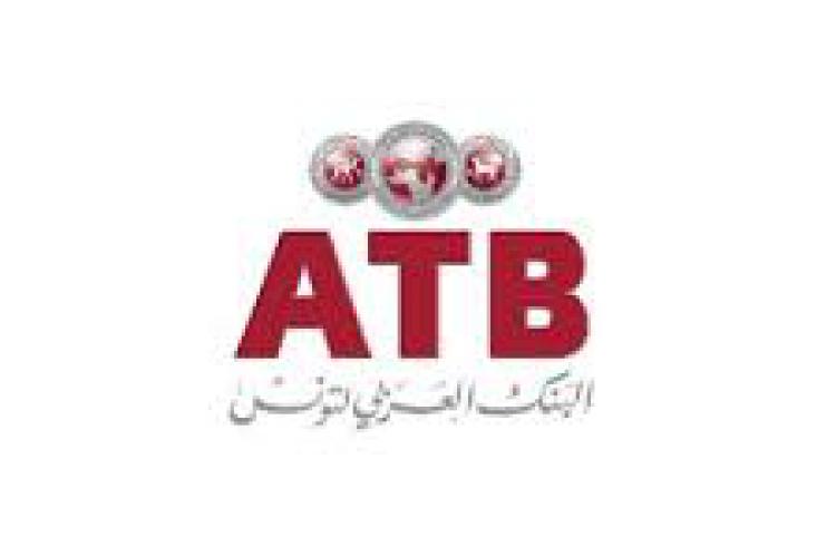  Etats financiers semestriels au 30/06/2025