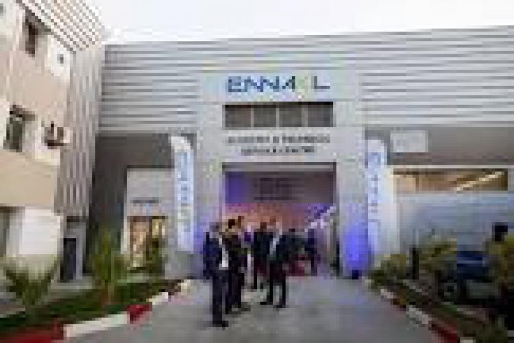 Etats financiers semestriels  consolidés au 30/06/2025