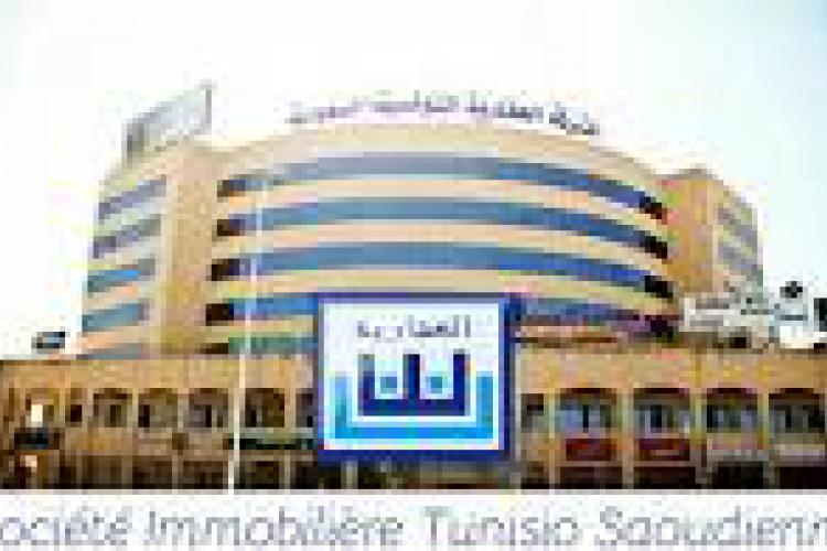 Communiqué de la BVMT