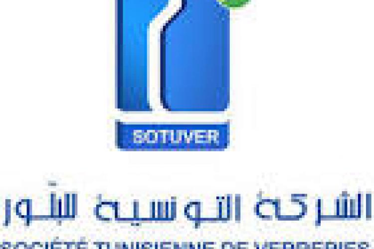 Etats financiers semestriels au 30/06/2025