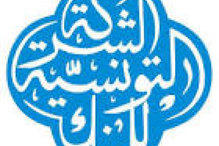 Rapport ESG de la société