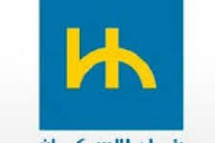 Etats financiers semestriels au 30/06/2025