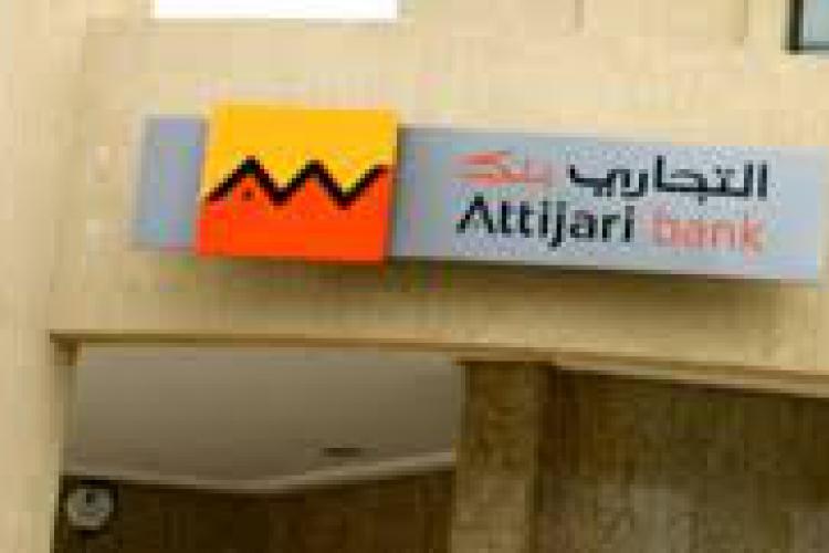 Indicateurs d'activité trimestriels au 30/09/2025