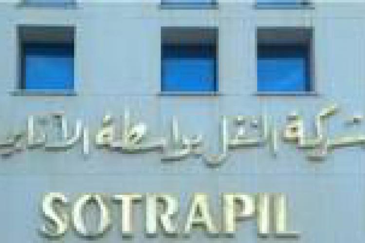 Indicateurs d'activité trimestriels au 30/09/2025