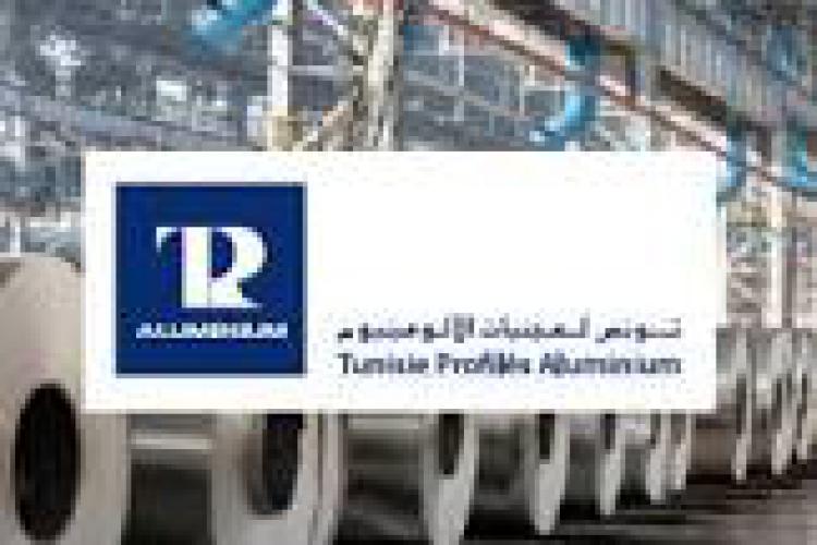 Bulletin de la BVMT du 08/12/2025