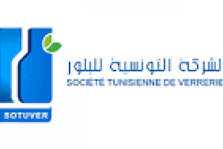 Bulletin de la BVMT du 08/12/2025