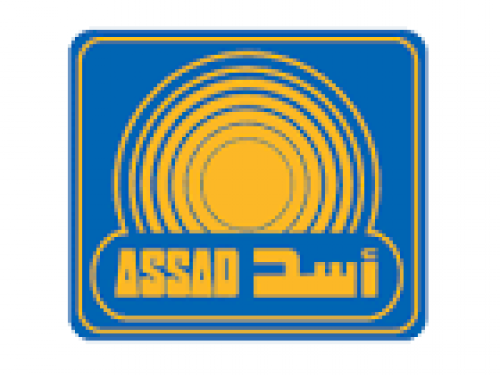 Entrée en production de la nouvelle usine de fabrication de batteries en Algérie