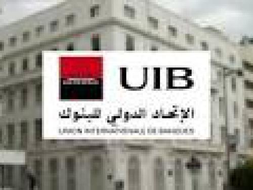  Réalisation de deux transactions de bloc 