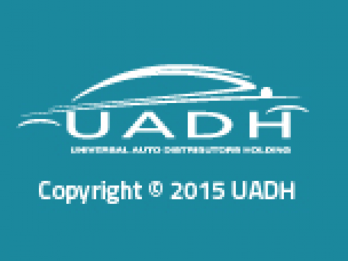 Avis de la  BVMT:VENTE JUDICIAIRE UADH