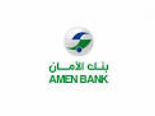 Etats financiers annuels consolidés au 31/12/2022