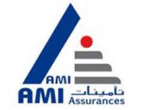 Appel a candidature 