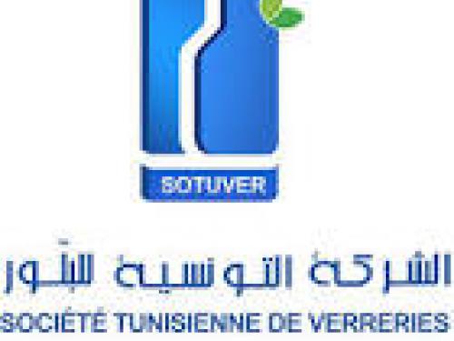 Communiqué du CMF