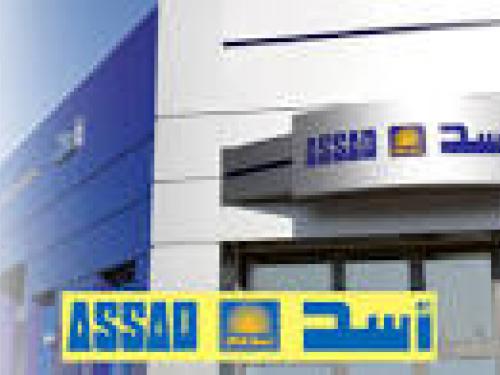 information post AGO du 26/04/2024