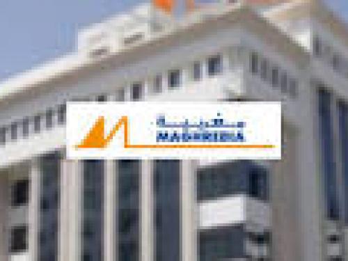 Etats financiers annuels consolidés au 31/12/2024