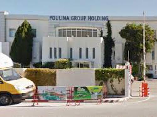 Communiqué de presse de la société