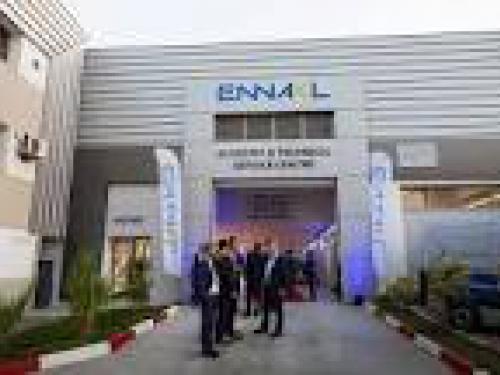 Etats financiers annuels individuels au 30/06/2025