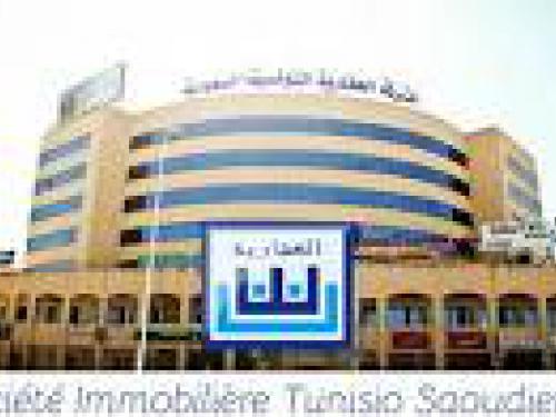 Communiqué de la BVMT