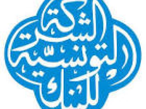 Etats financiers semestriels au 30/06/2025