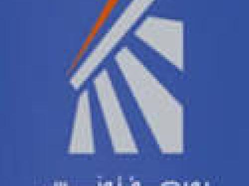 Daily report du 18-09-2025