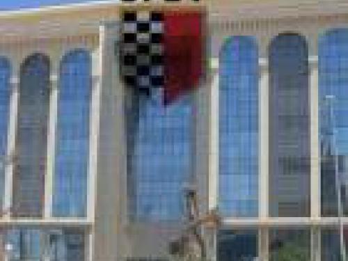 Communiqué de presse de la BVMT