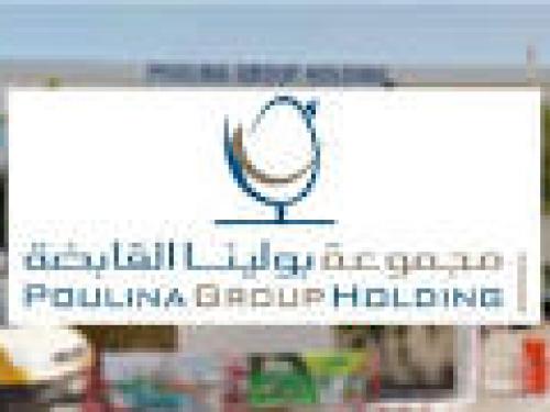 Communiqué de presse de la BVMT