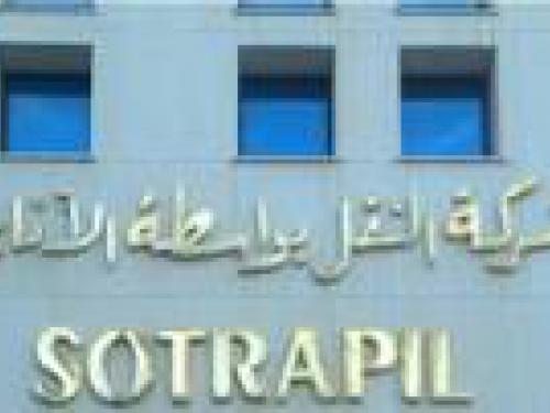 Indicateurs d'activité trimestriels au 30/09/2025