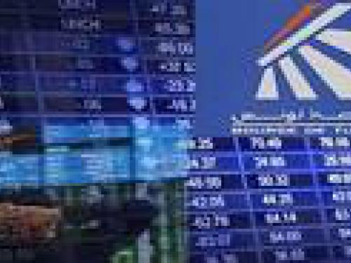 Daily report du 18-11-2025