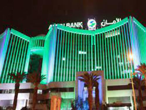 Communiqué de presse de la société