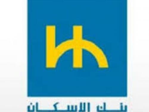 Communiqué de presse de la société