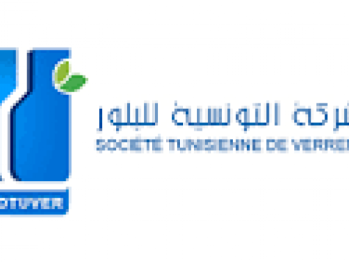 Bulletin de la BVMT du 08/12/2025