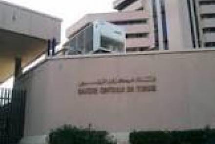 Communiqué de presse de la BCT