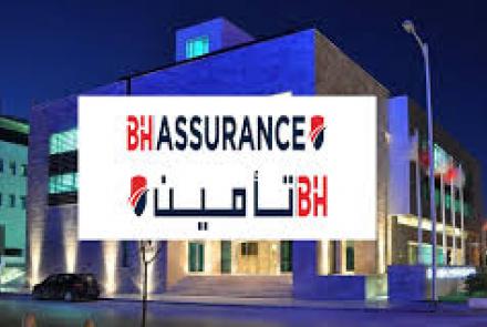 Déclaration des opérations significatives