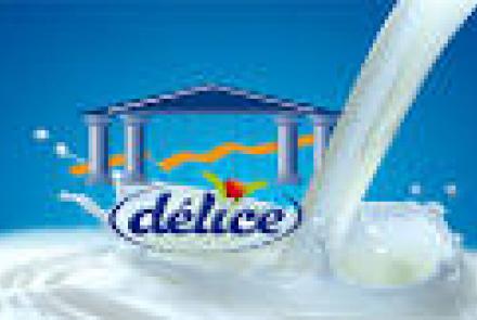 Indicateurs d'activité trimestriels au 31/12/2025