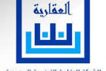 Indicateurs d'activité trimestriels au 31/12/2025