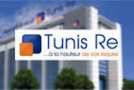 Indicateurs d'activité trimestriels au 31/12/2025