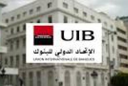 Appel à candidature